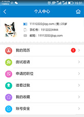 &#24320;&#20113;&#32593;&#39029;&#29256;&#45;&#24320;&#20113;&#107;&#97;&#105;&#121;&#117;&#110;&#40;&#20013;&#22269;&#41;