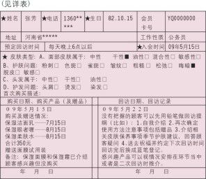 &#24320;&#20113;&#32593;&#39029;&#29256;&#45;&#24320;&#20113;&#107;&#97;&#105;&#121;&#117;&#110;&#40;&#20013;&#22269;&#41;