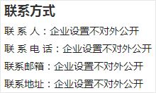 &#24320;&#20113;&#32593;&#39029;&#29256;&#45;&#24320;&#20113;&#107;&#97;&#105;&#121;&#117;&#110;&#40;&#20013;&#22269;&#41;