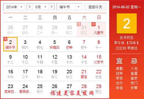 &#24320;&#20113;&#32593;&#39029;&#29256;&#45;&#24320;&#20113;&#107;&#97;&#105;&#121;&#117;&#110;&#40;&#20013;&#22269;&#41;