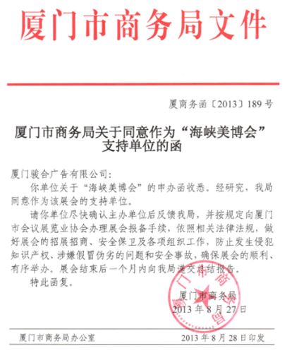 &#24320;&#20113;&#32593;&#39029;&#29256;&#45;&#24320;&#20113;&#107;&#97;&#105;&#121;&#117;&#110;&#40;&#20013;&#22269;&#41;