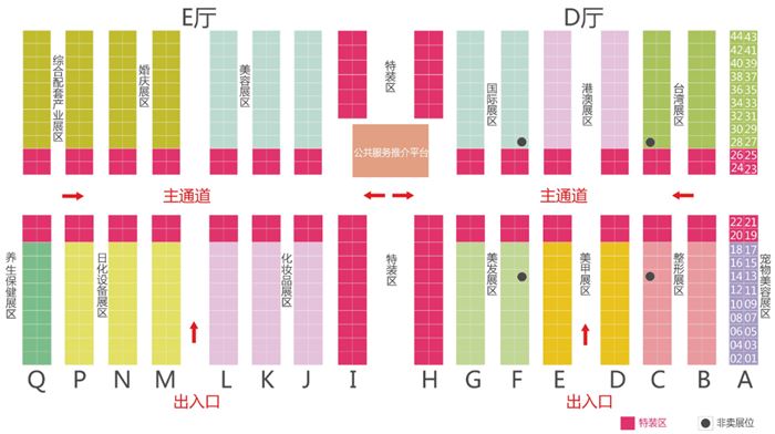 海峡美博会展(zhǎn)厅分布图 海(hǎi)峡美博(bó)会展厅分布图