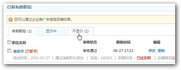 &#24320;&#20113;&#32593;&#39029;&#29256;&#45;&#24320;&#20113;&#107;&#97;&#105;&#121;&#117;&#110;&#40;&#20013;&#22269;&#41;