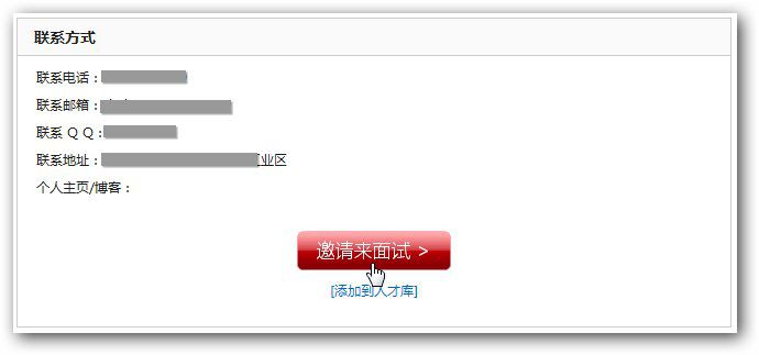 &#24320;&#20113;&#32593;&#39029;&#29256;&#45;&#24320;&#20113;&#107;&#97;&#105;&#121;&#117;&#110;&#40;&#20013;&#22269;&#41;