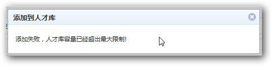 &#24320;&#20113;&#32593;&#39029;&#29256;&#45;&#24320;&#20113;&#107;&#97;&#105;&#121;&#117;&#110;&#40;&#20013;&#22269;&#41;